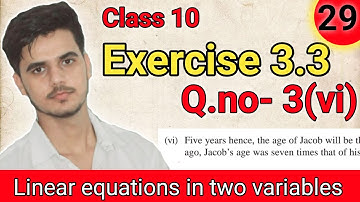 Exercise 3.2  Q.no 3(vi) chapter 3 |Class10  maths NCERT solutions by chapra study point#NCERT#CBSE