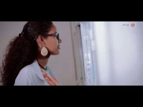 Ethiopian Music Abraham Worku Atsebery አብርሃም ወርቁ አትሰበሪ New Ethiopian Music 2019 Official Video