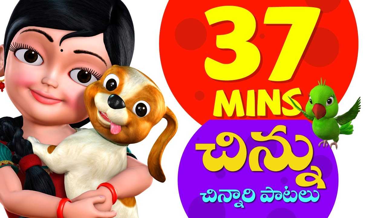 Chinnu Telugu Rhymes for Children Vol 1  Infobells