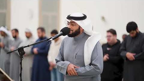 عشائية جميلة من سورة الحديد | الشيخ أحمد النفيس 💛💛 مسجد خالد الياقوت في ضاحية الصديق في الكويت 🇰🇼