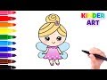 Как нарисовать маленькую фею | How to draw a little fairy