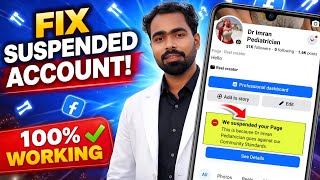 Fix Facebook Suspended Page 2026 | Facebook Page Suspend Problem Solve 100% Working | Tech Frack 