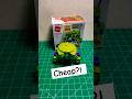 Lego Beetle Plane | Lego Unofficial 10K