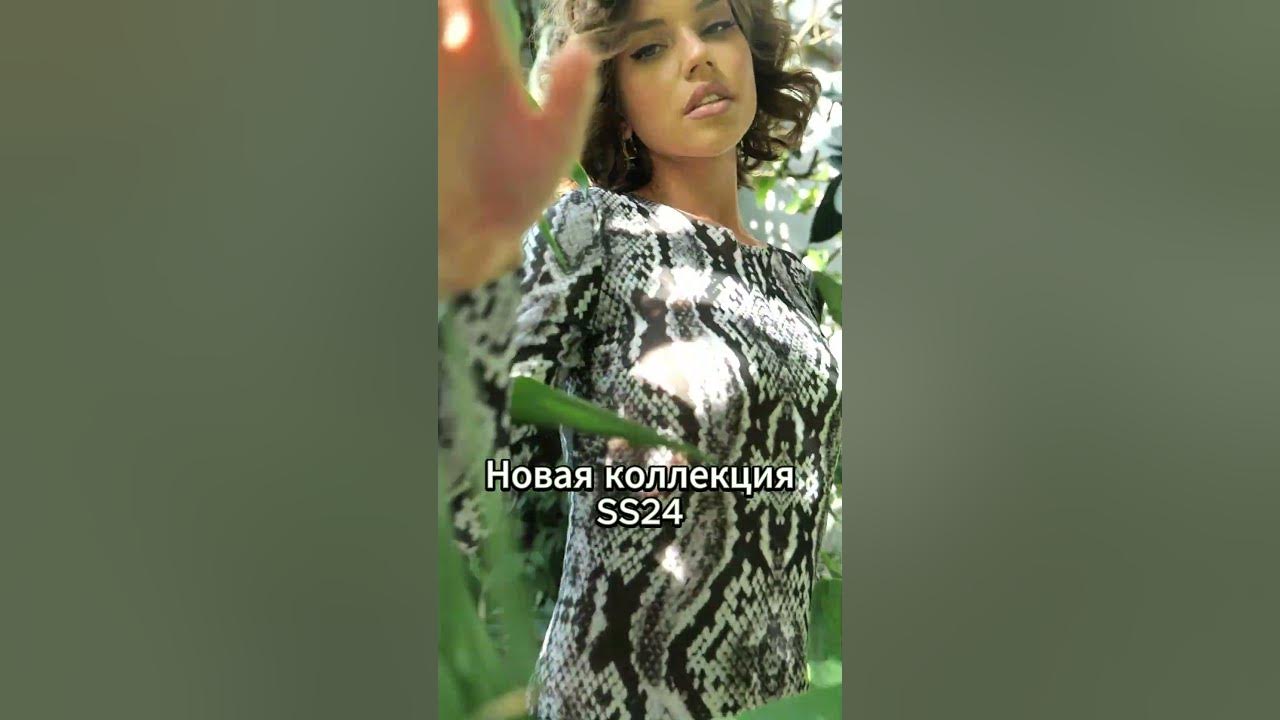 Купальники с SPF защитой - YouTube