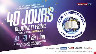 JEÛNE ET PRIÈRE  THÈME LA PRIÈRE  22/11/2020