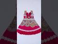 Baby Frock Design #shorts #babyfrock #fashion #frockdesign #frockcutting