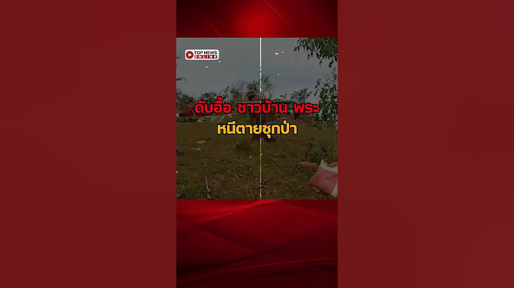 “พม่า” ส่งบินรบทิ้งบึ้ม “KNLA” ดับอื้อ ชาวบ้าน พระ หนีตายซุกป่า “ทัพกะเหรี่ยง” ยึดที่มั่น 3 จุด