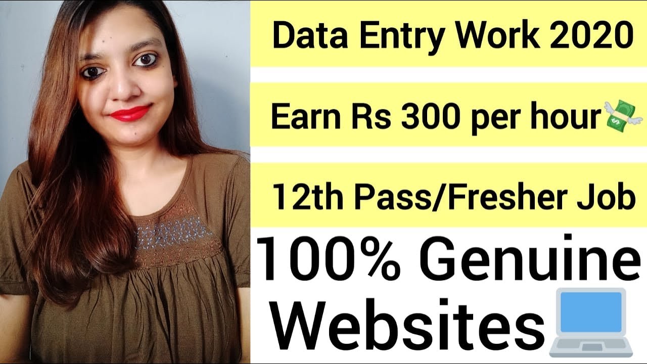 Data Entry Work 2020 | Data Entry Jobs | Work from Home | Data Entry Work from Home | Fresher Jobs