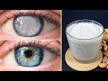 Beba 1 Taza De Esto,  Mejorar Tu Vista De Forma Natural Y Obtener Una Mejor Visión