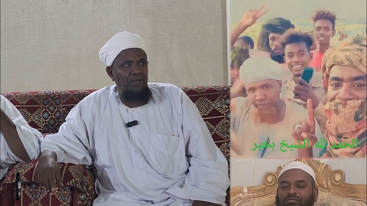 ذرت الدعامة للشيخ موسى البدري الشاي حلال  #الصوفية #السودان #السعودية #اكسبلور #دويتو #الدعم_السريع