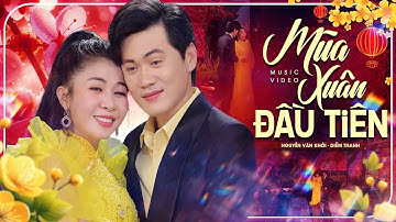 Vọng Cổ Mừng Xuân 2025 🌸 MÙA XUÂN ĐẦU TIÊN CVVC Nguyễn Văn Khởi ft NSUT Diễm Thanh