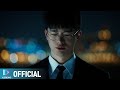 [MV] 서인국 -  기적은 없어도 [이재, 곧 죽습니다 OST Part.2 (Death&#39;s Game OST Part.2)]