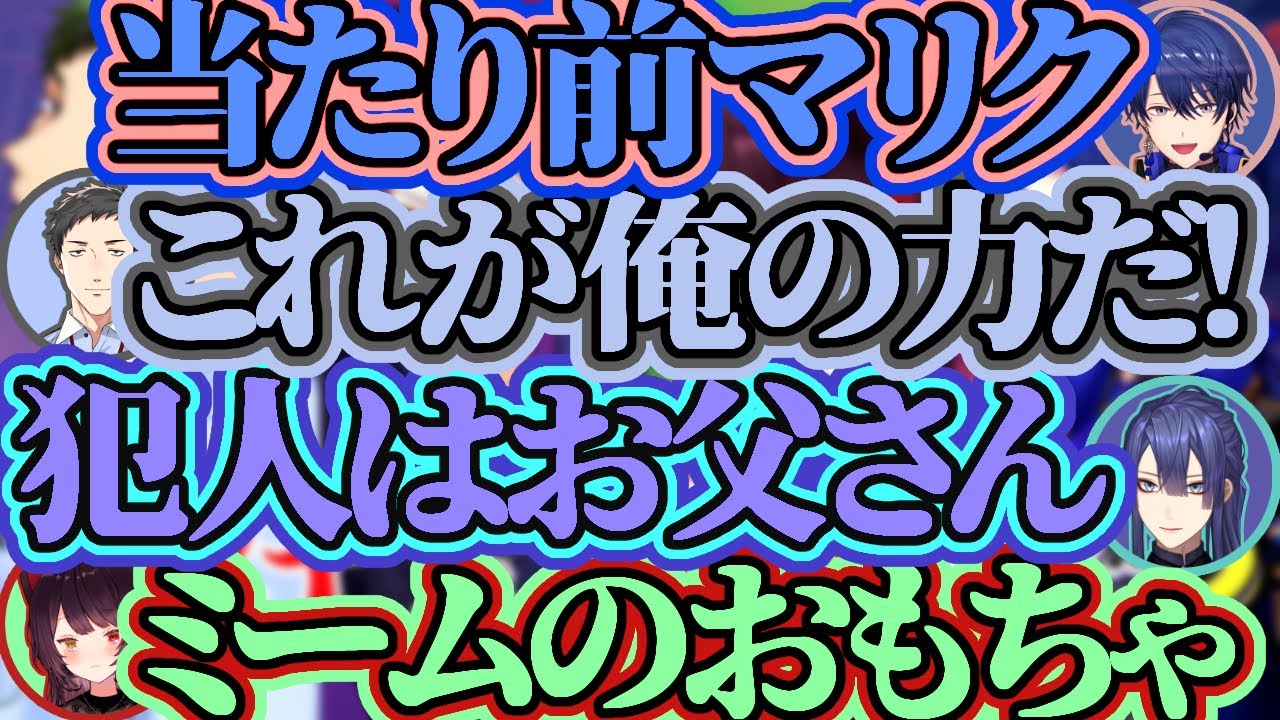 【スプラ3】ビッグビッグランココスキまとめ【春崎エアル/社築/長尾景/戌亥とこ】