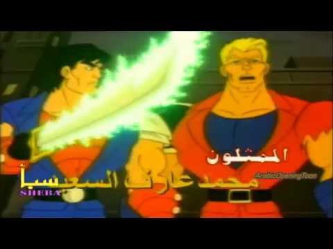 أغنية الضربة المزدوجة