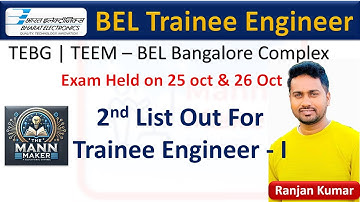 📢 BEL Trainee Engineer Second List Out | TEBG & TEEM | Document Verification Process| The Mann Maker