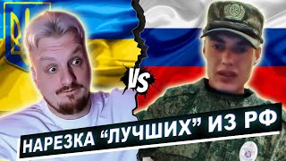 картинка: Новый сезон брацкаго народа