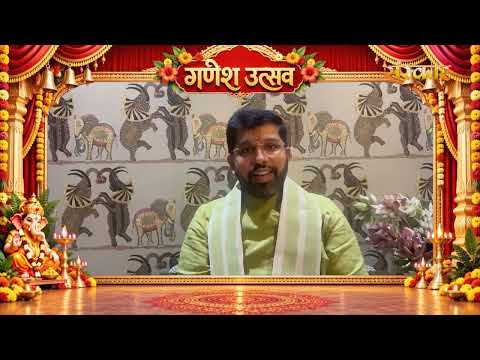 पूज्य अनुराग कृष्ण शास्त्री जी की ओर से गणेश विसर्जन 2026 पर अनमोल वचन