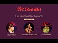 Kalanidhi  full length performances  semi classical ajay warrier aishwarya  vasuki vaibhav