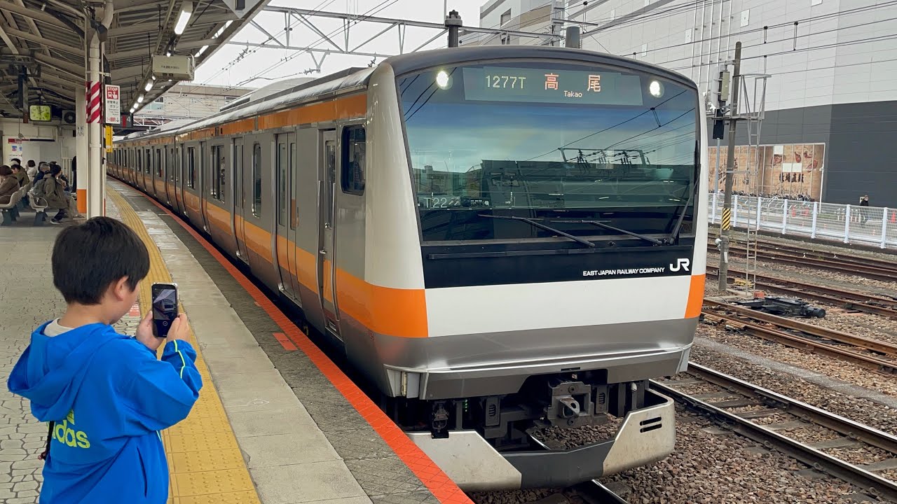 E233系0番台中央線 E233系 0番台 中央線H編成 増結6両 | 鉄道模型店 Models IMON