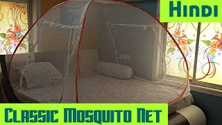 Classic Mosquito Net Unboxing & Bed Setup in Hindi