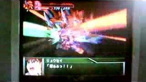 Super Robot Wars OG T-Link Knuckle!