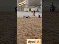 kabaddi partice #kabaddi #kabaddilover #kabaddi365 #kabaddilive