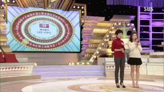 도전 1000곡 131124(다시보기) #31(5)