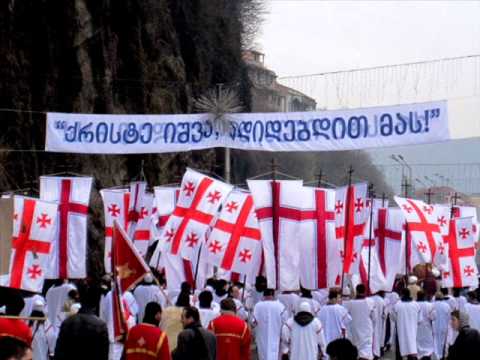 Georgian christmas carol - ალილო