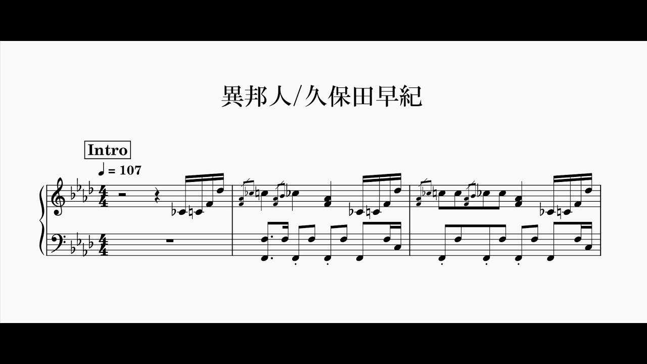 東邦独唱楽譜　第一番～～第三十六番　全16冊　昭和15～17年発行 東邦独唱楽譜 第一番～～第三十六番 全16冊 昭和15～