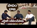Download Ntr And Kalyan Ram Make Fun Of Jai Lava Kusa Director Bobby || #jailavakusa || # Ntr And Kalyan Ram Make Fun Of Jai Lava Kusa Director Bobby || #jailavakusa || #