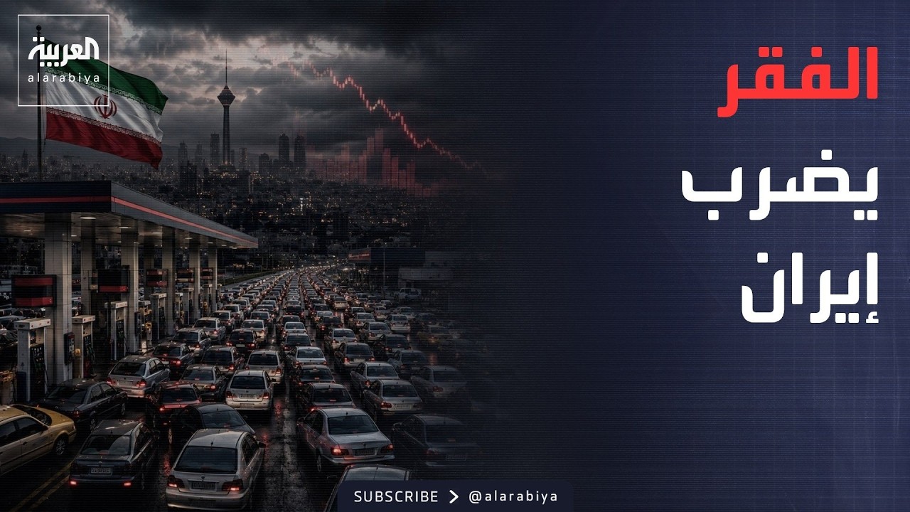 ������� | ����� ���� ����� ������� ������ ����.. �����: ����� �� ����
 - نشر قبل 48 دقيقة