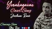Kangal Rendum Pesuthey Malaysia Tamil Love Song Youtube