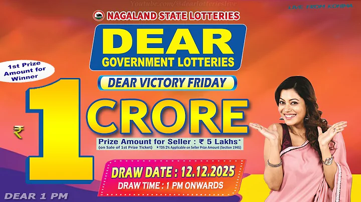 LOTTERY LIVE DEAR 1 PM 12.12.2025 NAGALAND STATE LOTTERY LIVE DEAR LOTTERY LIVE LOTTERY SAMBAD LIVE