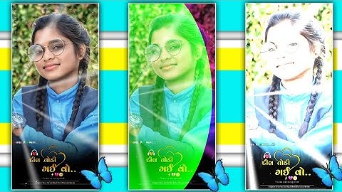 Mahesh Nargawa New Timli 2023 Status || New Mp Timli Status 2023 || Malu Rathva Offical #shorts