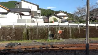 20201103 特急志国土佐時代の夜明けのものがたり開花の抄 高知行き 窪川駅発車