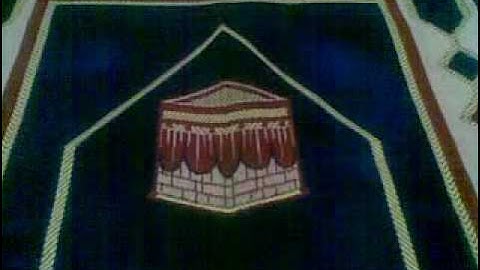 سورة النجم للشيخ أشرف نجم