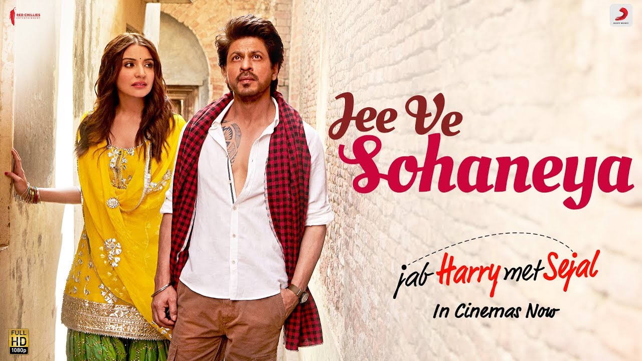 Jab Harry Met Sejal Promo 3, In Cinemas This Friday