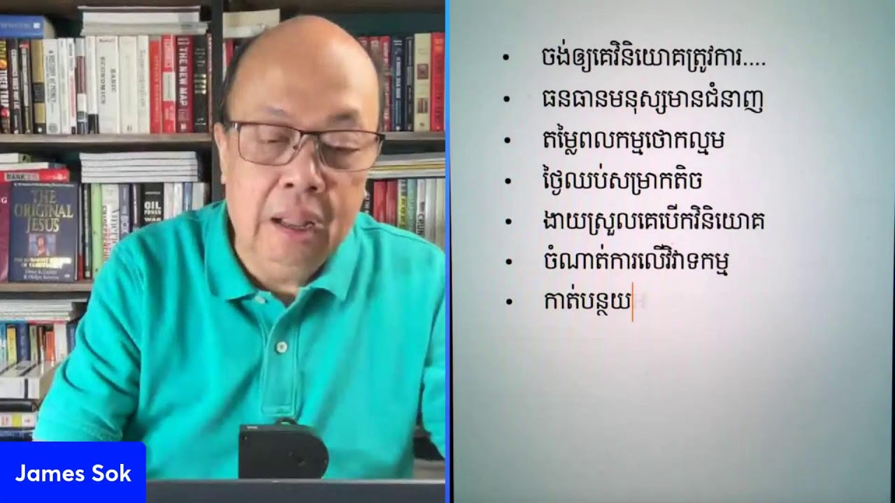 morning-oct-16-2023-youtube