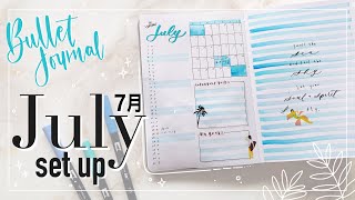 【バレットジャーナル】7月セットアップ | DAISO購入品 | ムードトラッカー【無料素材配信中】Plan with me