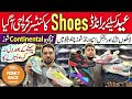 2024 imported shoes collection  nike jordan adidas hoka oncloud fendi branded shoes in karachi