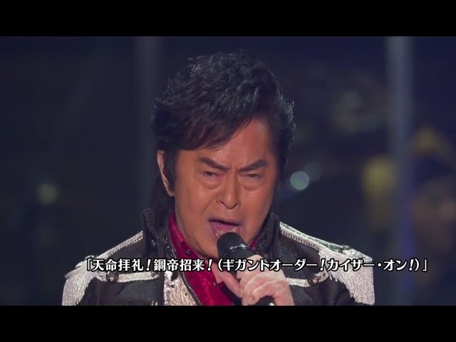 THE HERO／水木一郎 - YouTube