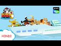       ihunny bunny jholmaal cartoons for kids hindi  sony yay