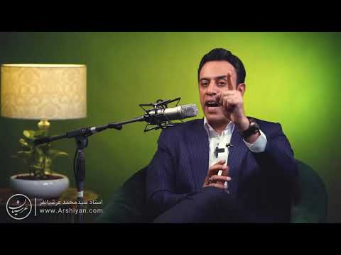 کارگاه من پولساز استاد سید محمد عرشیانفر 1