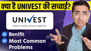 Univest App Review in Hindi | Univest App Kaise Use kare