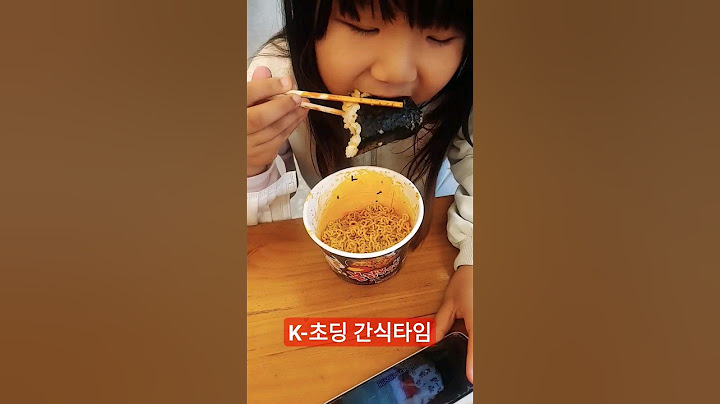 불닭볶음면에 삼각김밥 이건 못참지~ #초등학생 #편의점#불닭볶음면#간식#주말