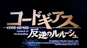 Boukoku no akito (more than words)
