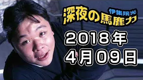 تحميل 猫じゃらしの11人