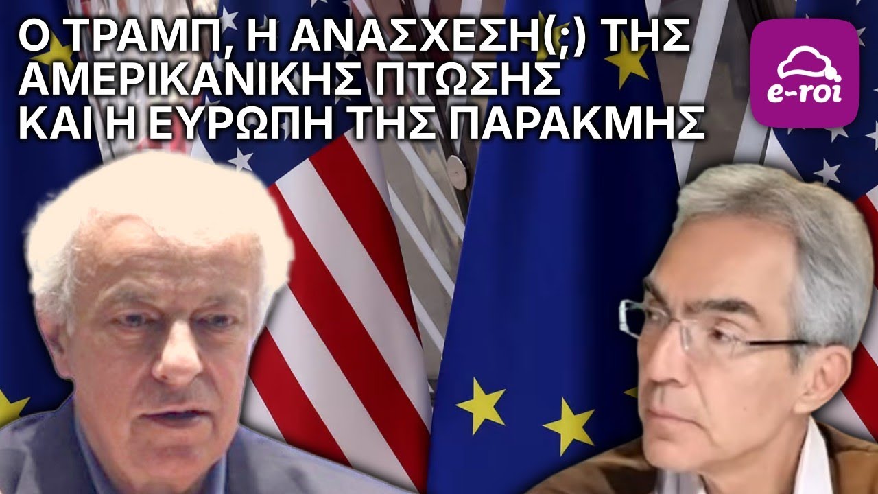 #ΡΩΜΑΝΟΣ:  Ουκρανία: Συνεχείς ρωσικές νίκες. Ο απολογισμός με χάρτες -ντοκουμέντα  -  22/01/2025