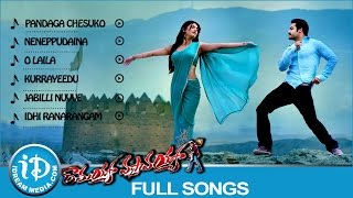 Ramayya Vasthavayya Movie Songs - Video Juke Box - Jr NTR - Samantha - Shruti Haasan