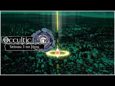 Occultic;Nine - Anime Opening - Seisuu 3 no Jijou (Short Ver.) [Sub ITA]